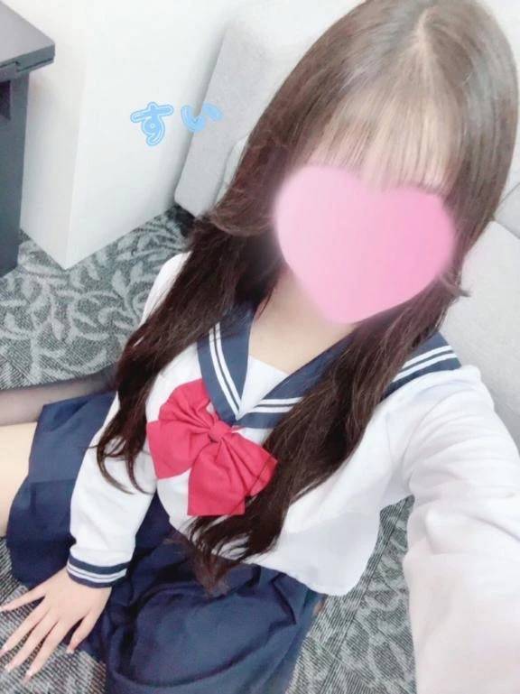すい（学園collection）