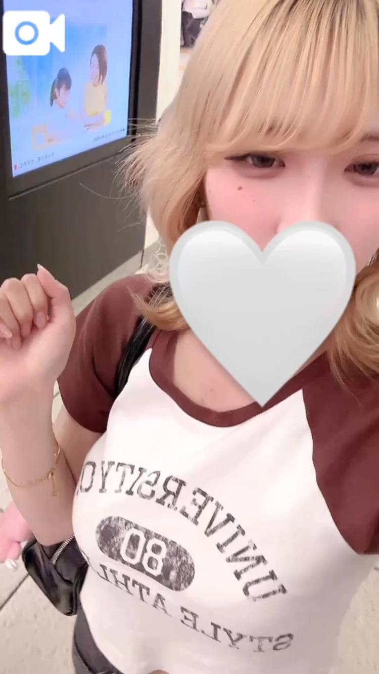 向かってます！