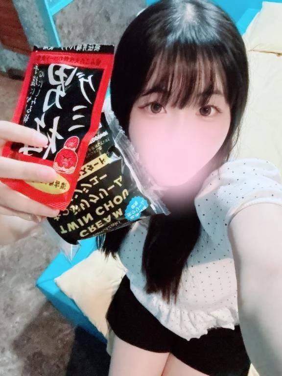お礼💌