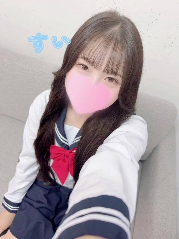 すい(学園collection)