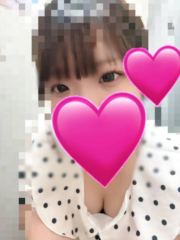 お礼💕