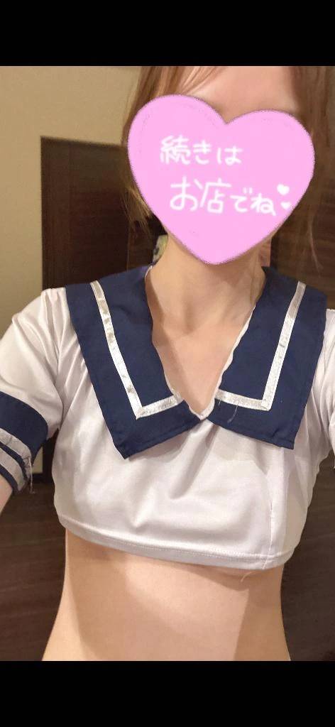 待ってるからね😘