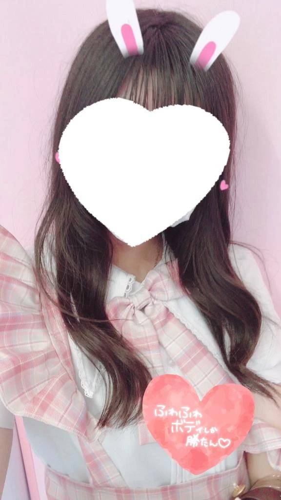 おはよ〜꒰⑅•ᴗ•｡꒱໊♡