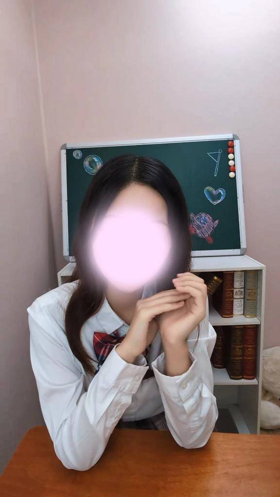 お礼💌