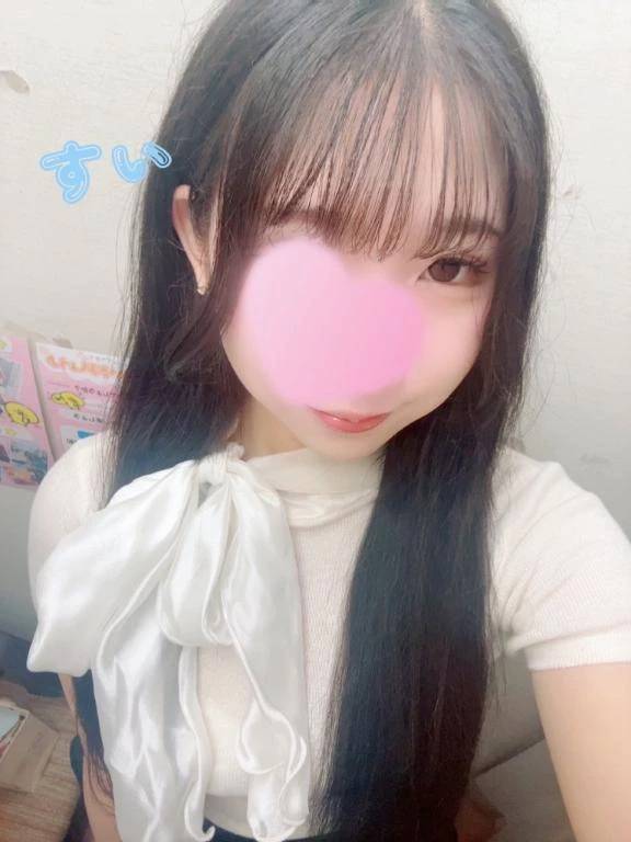 すい（学園collection）