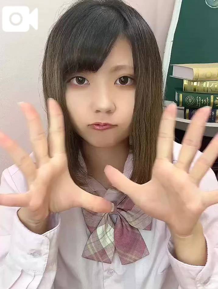 あやめ(学園collection)