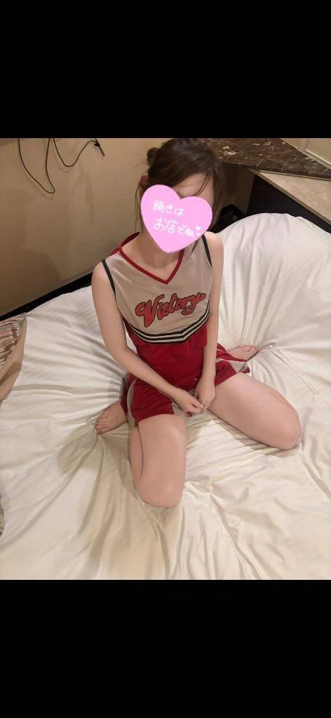 あつー😘