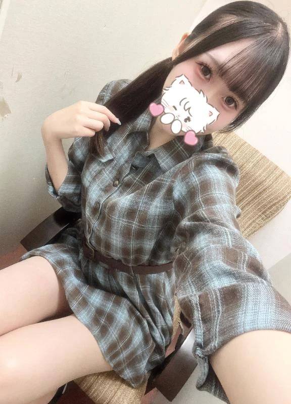 ありがとう🥰