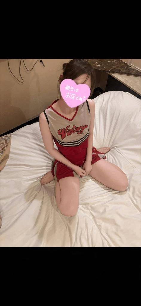 ういか(学園collection)