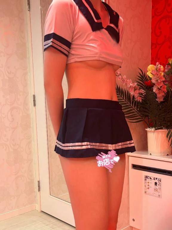 次は😘