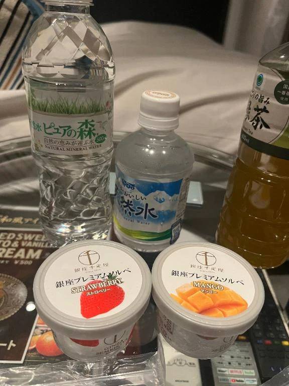 お礼❣️