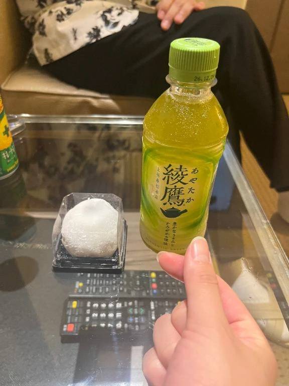 お礼❣️