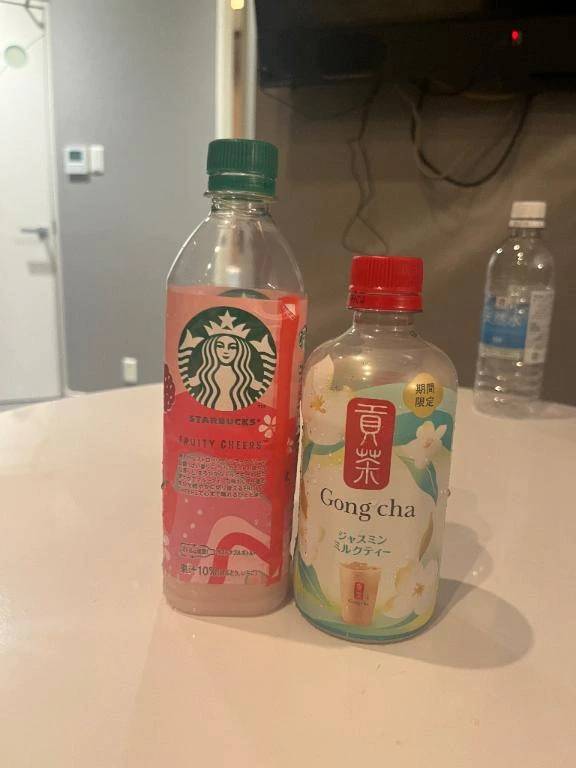 お礼❣️