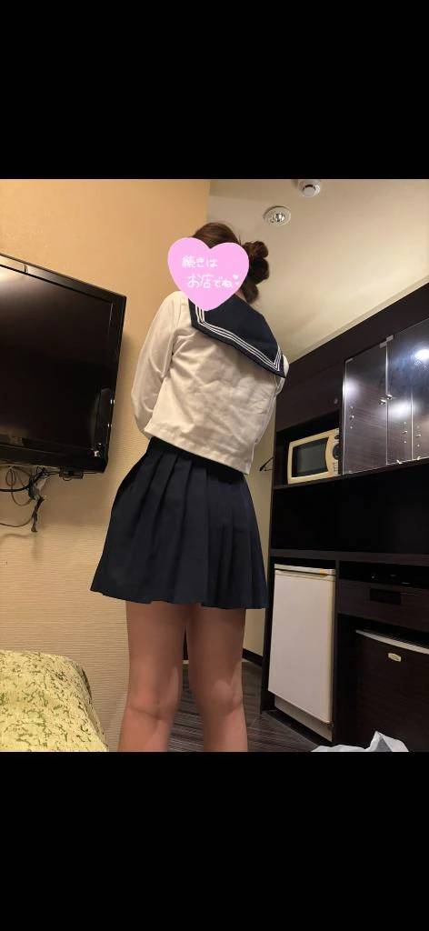ういか(学園collection)