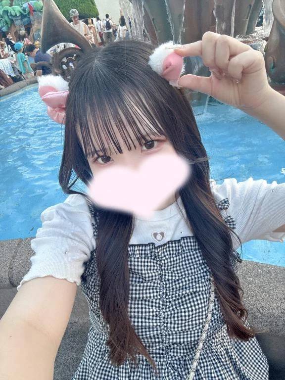 りみ(学園collection)