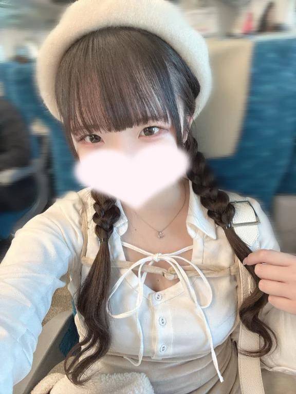 りみ(学園collection)