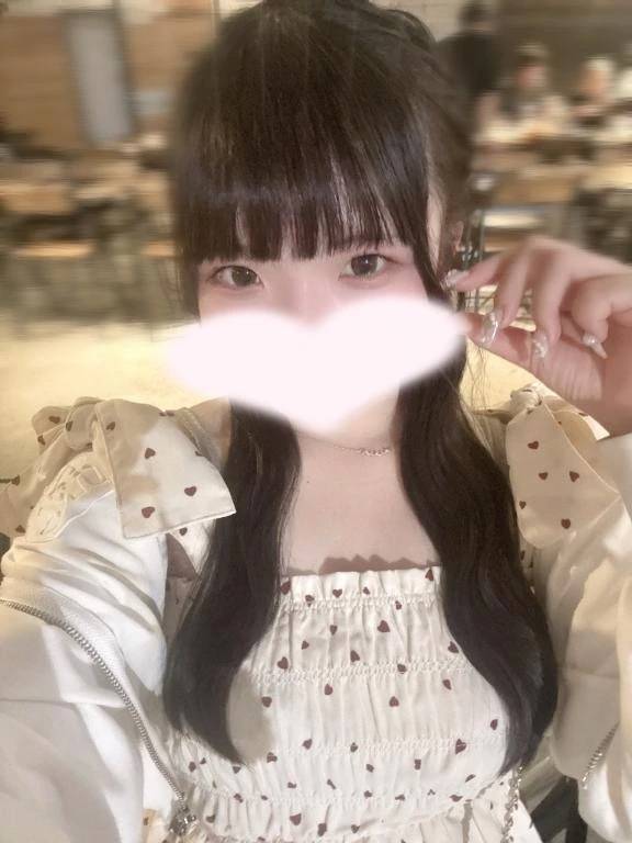 ありがとう～♡