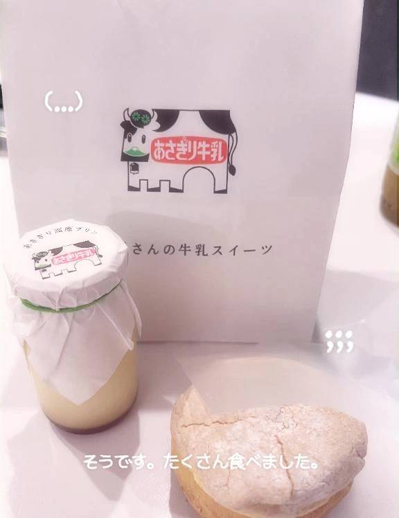 🌷素敵な時間🌷