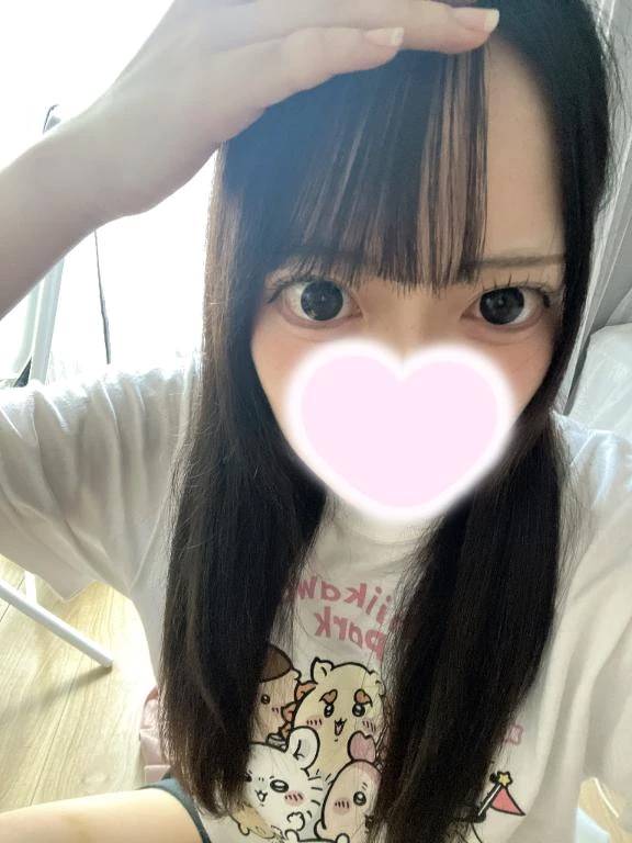 むかってる✊🏻