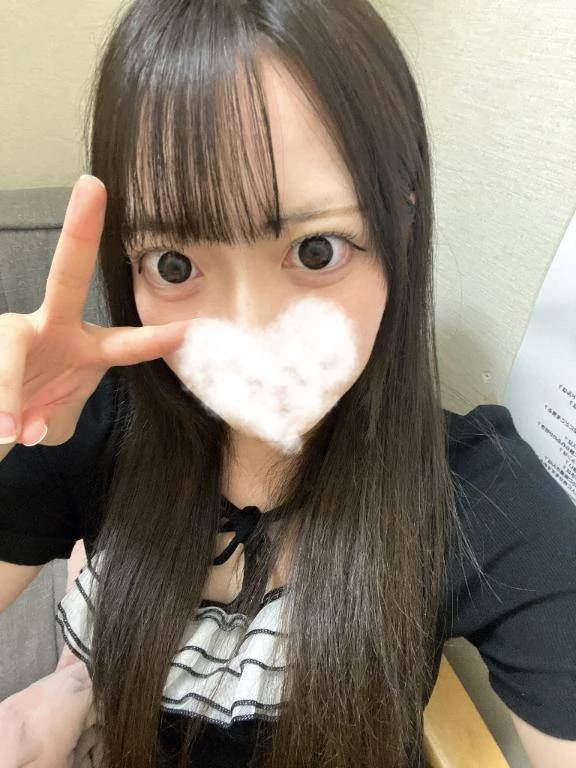 ありがとう💌
