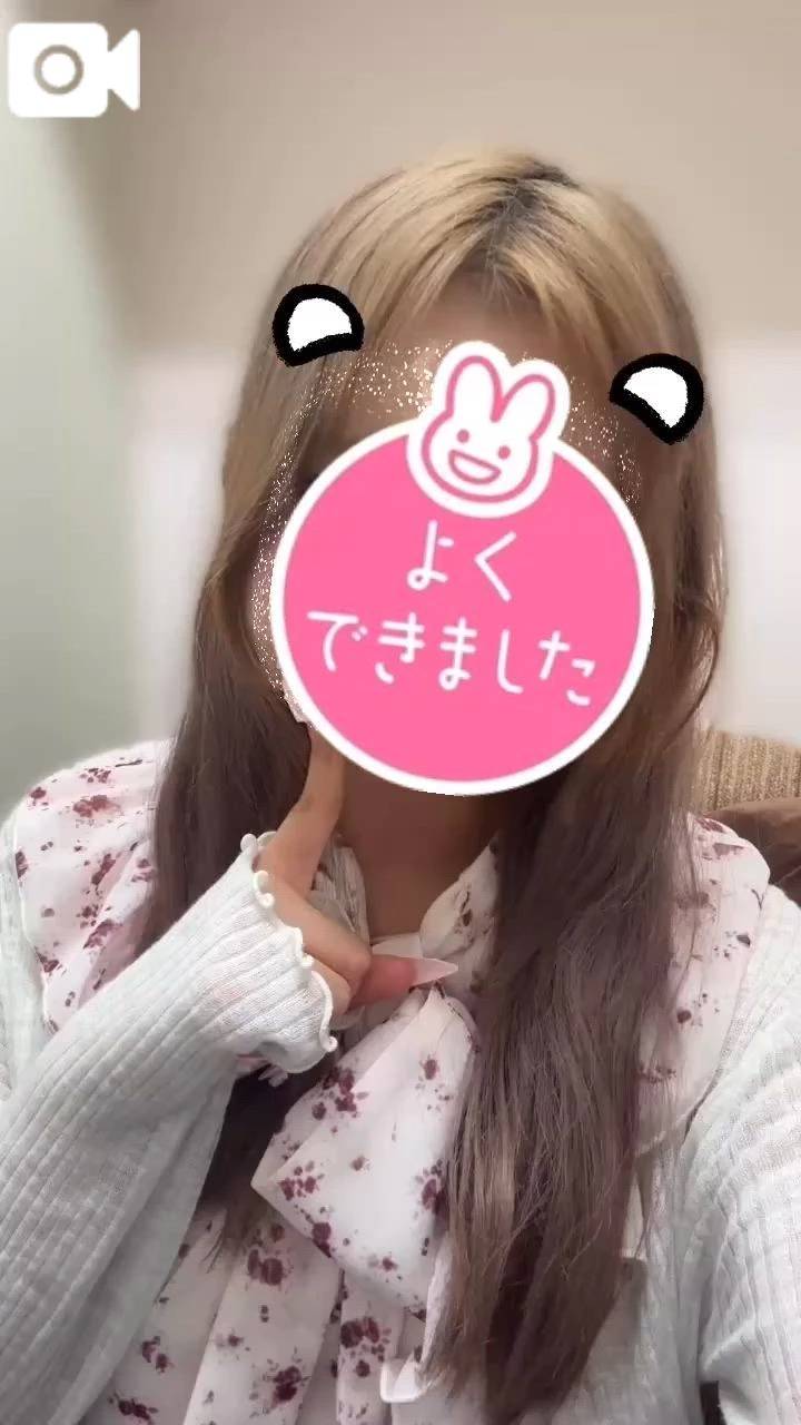 完売♡