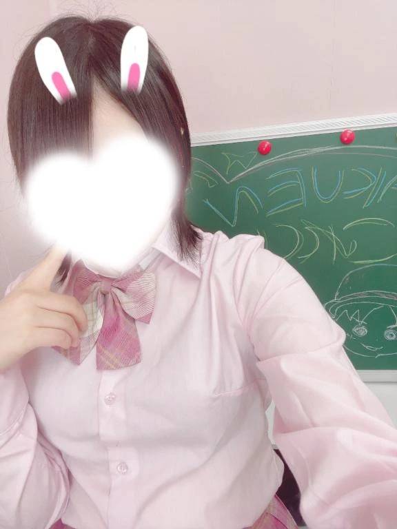 りあ(学園collection)