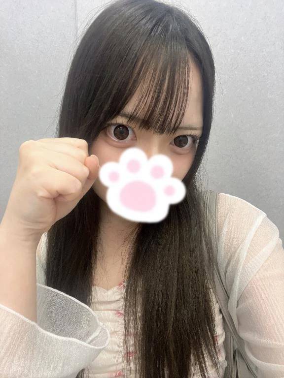お礼💌