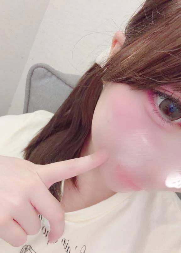 ありがとう♡