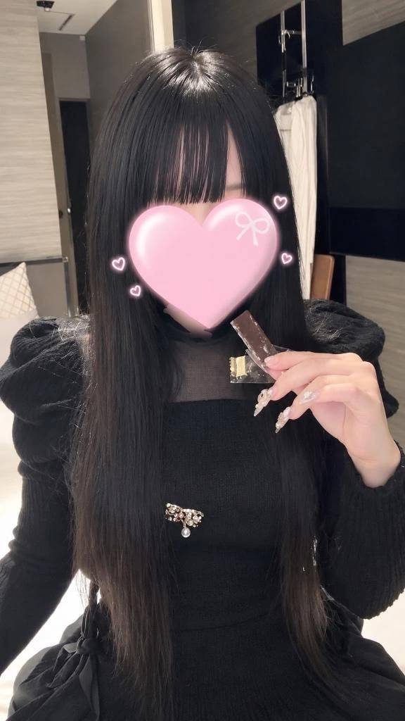まってるね🥰