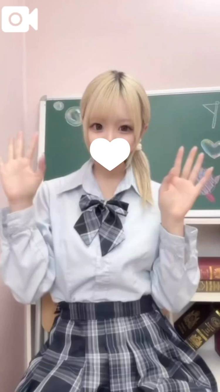 みお(学園collection)