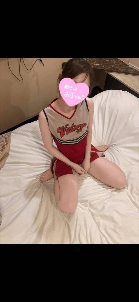 ういか(学園collection)