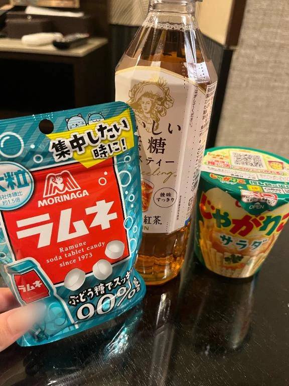 お礼💌