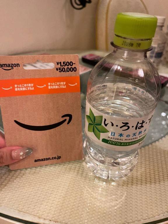 お礼💞