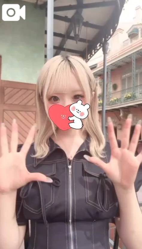 ありがとう♡