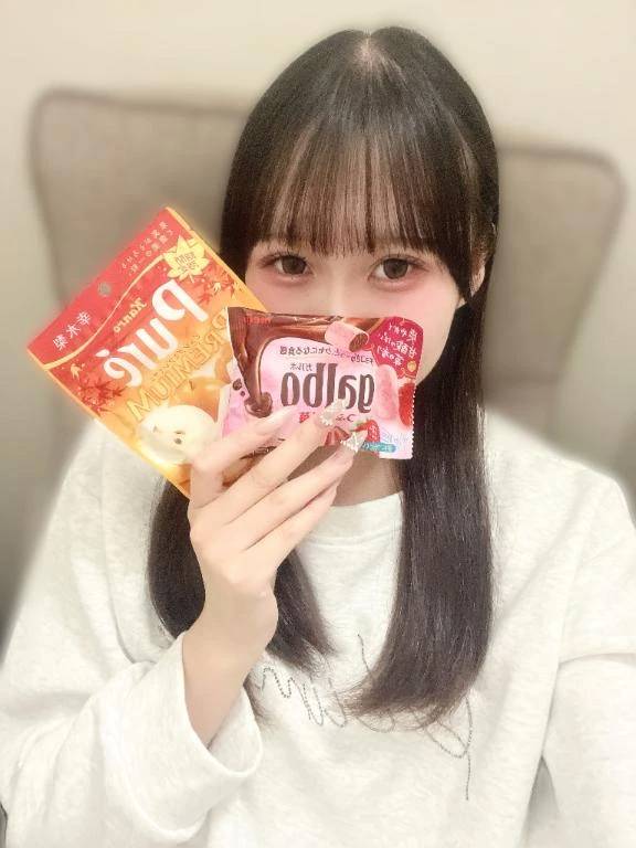 🐰ありがとう🐰