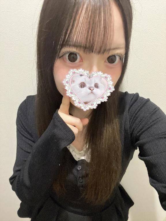むかってます🌧