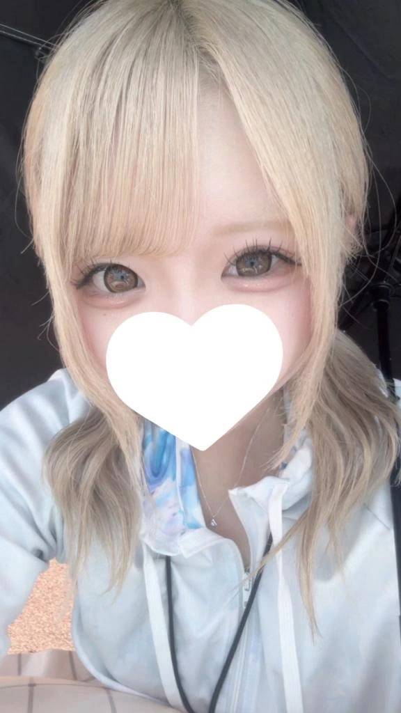 まってるよ💓