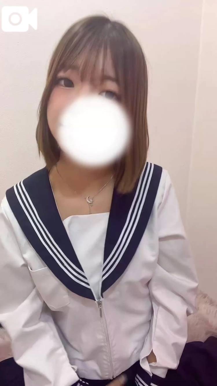 次の予定