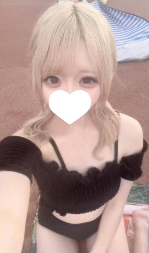 今日会えるよ♡