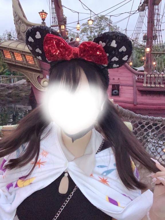 向かってるよ〜