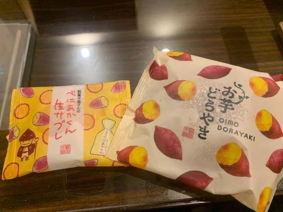 また今度ჱ̒՞ ̳ᴗ ̫ ᴗ ̳՞꒱