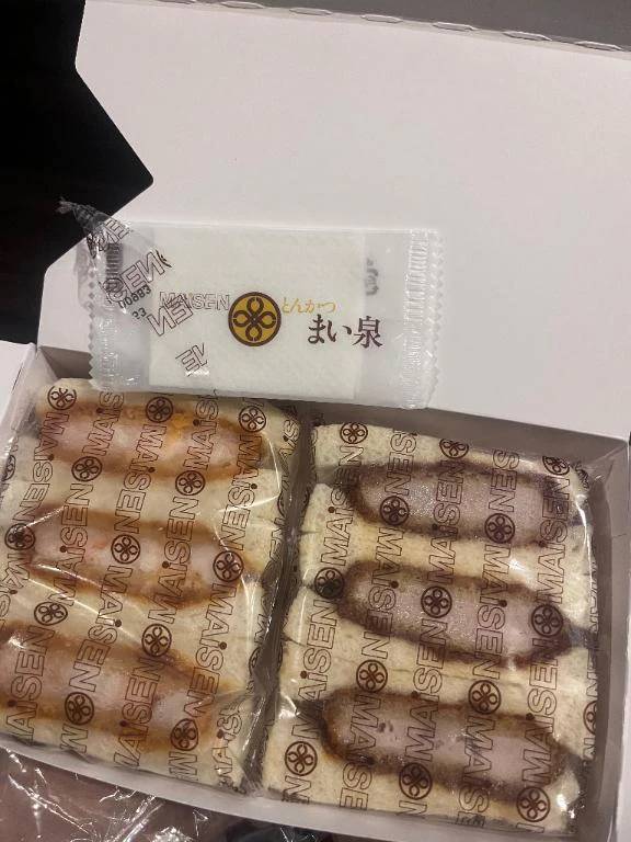 お礼💌🥪