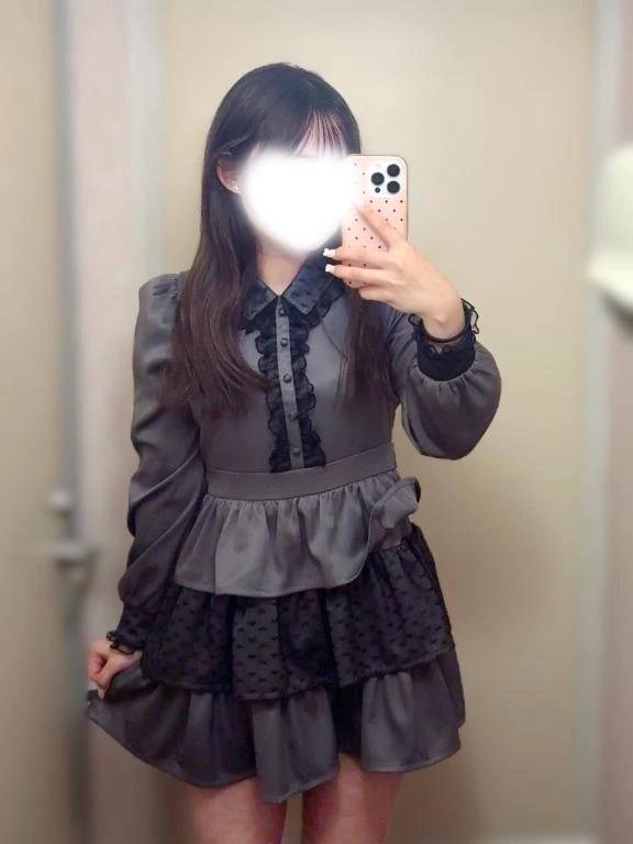 会える？♡