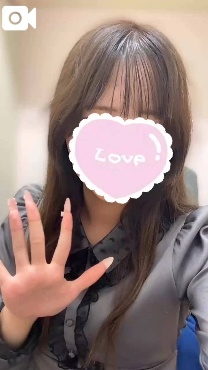 さいご♡