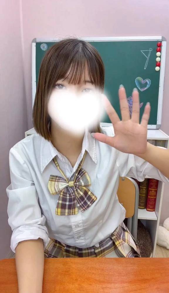 実は…