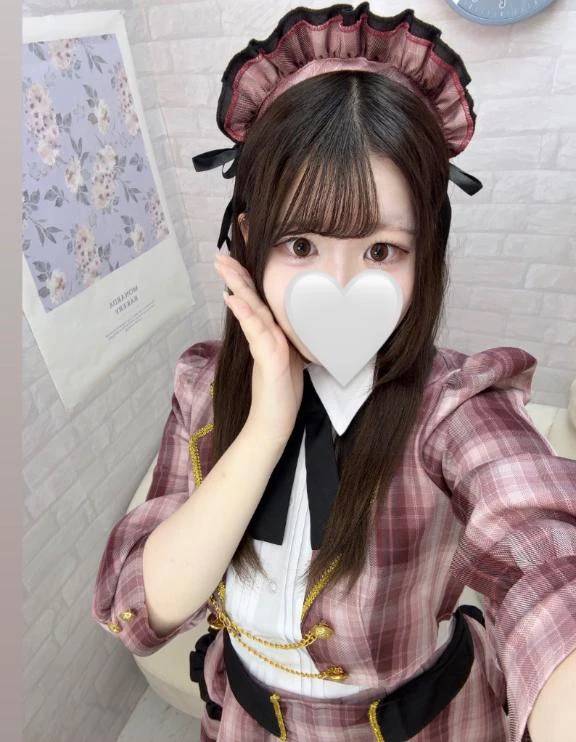 ありがとう♡