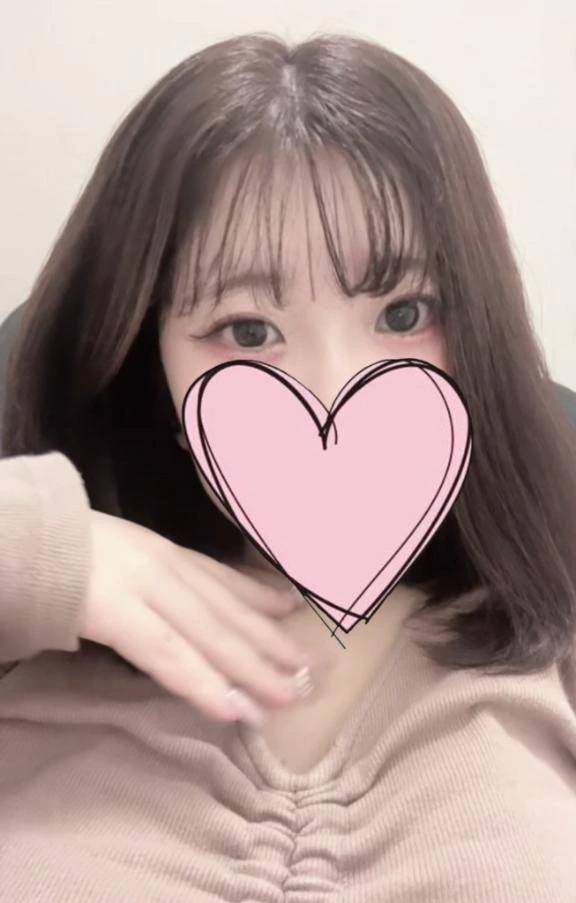 むふふ♡♡
