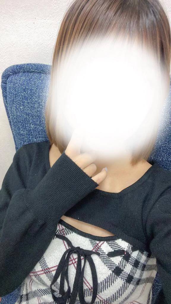 とうちゃく！