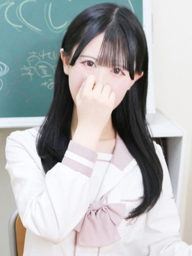 ゆゆ（学園collection）