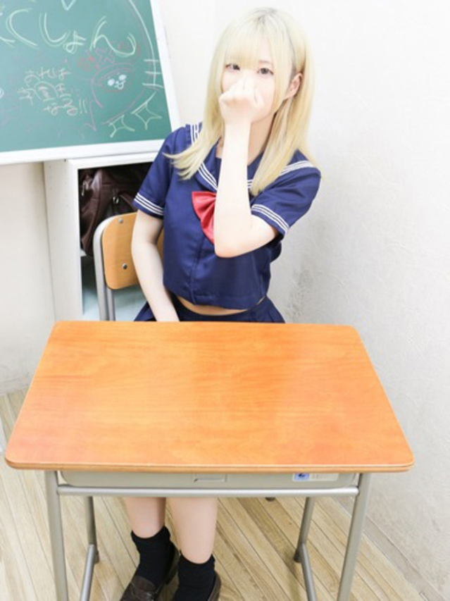 りんか（学園collection）
